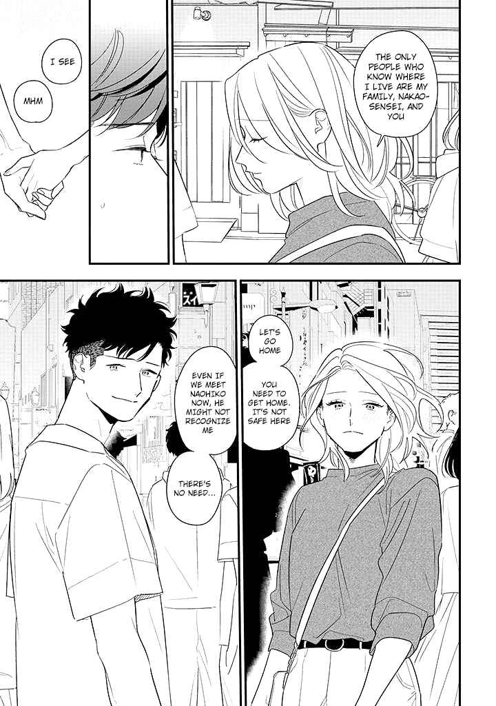 Page 9 Chapter 9 Tonde Hini Iru Yuri no Inu
