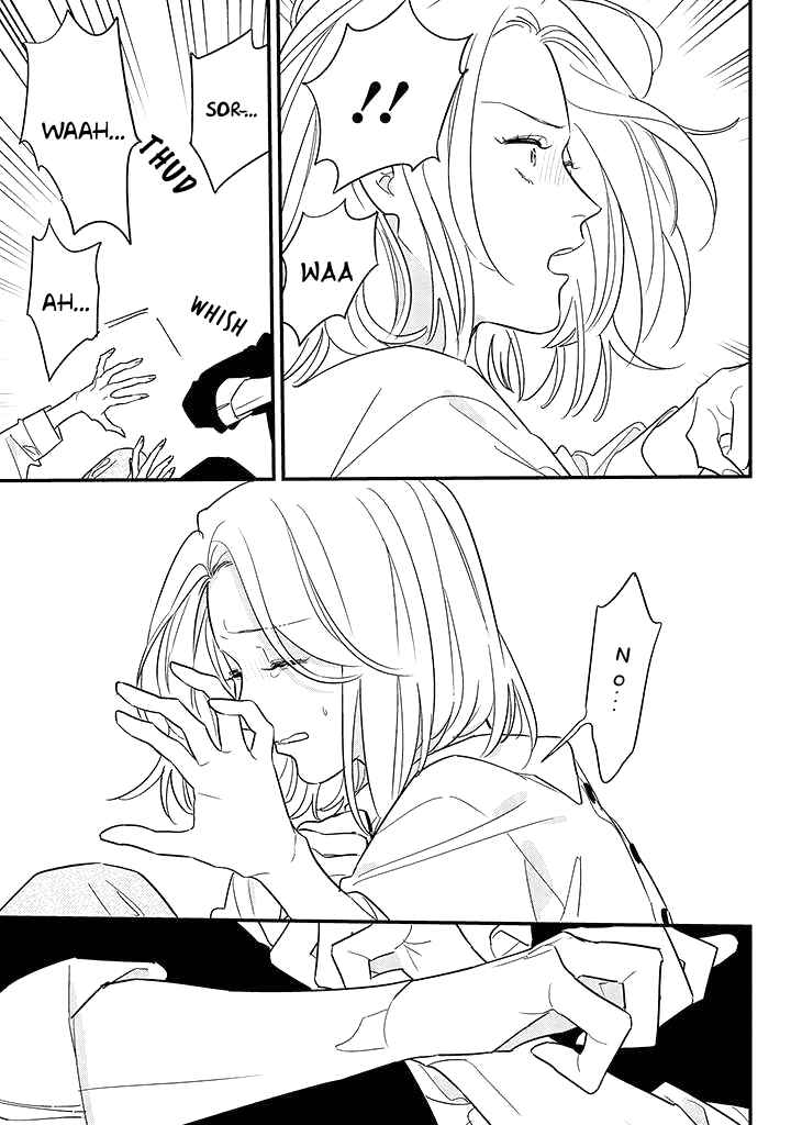 Page 15 Chapter 4 Tonde Hini Iru Yuri no Inu