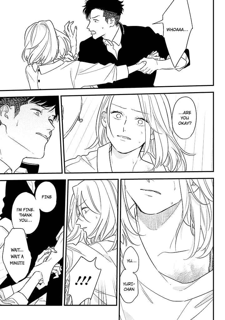 Page 17 Chapter 4 Tonde Hini Iru Yuri no Inu