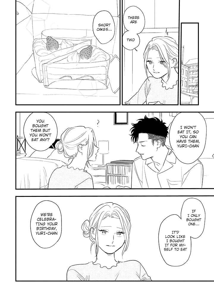 Page 16 Chapter 8 Tonde Hini Iru Yuri no Inu