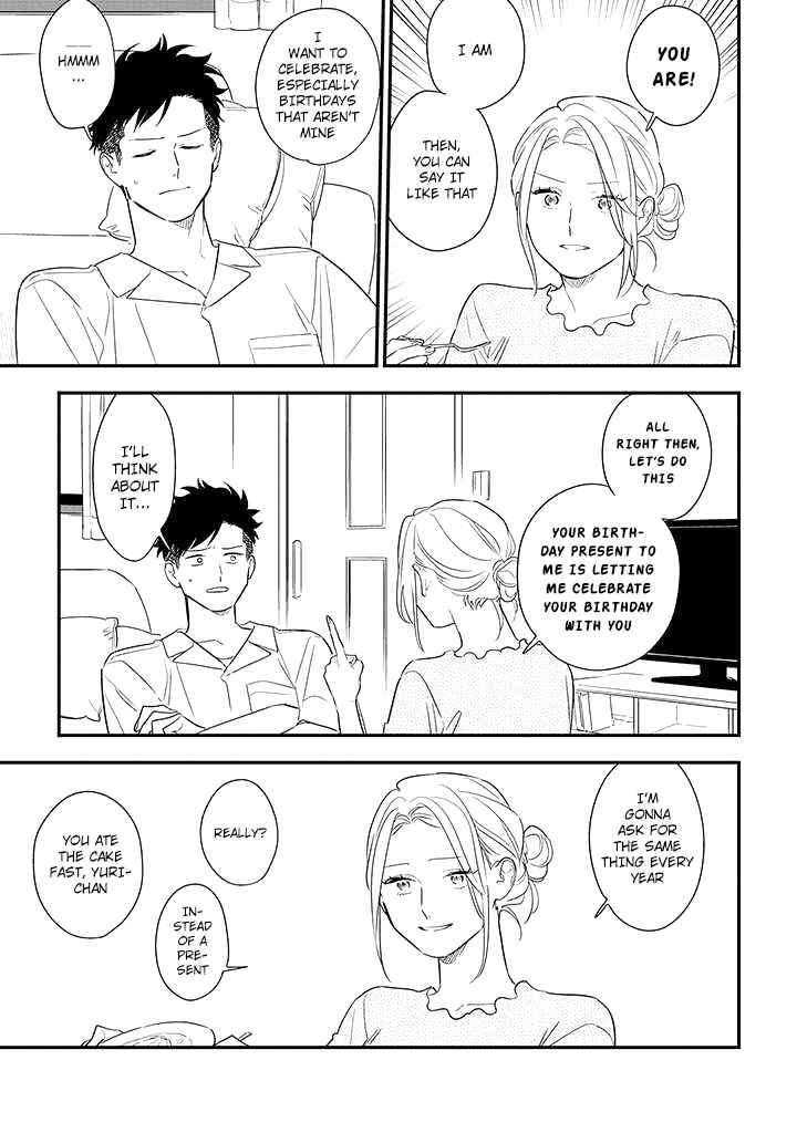 Page 21 Chapter 8 Tonde Hini Iru Yuri no Inu