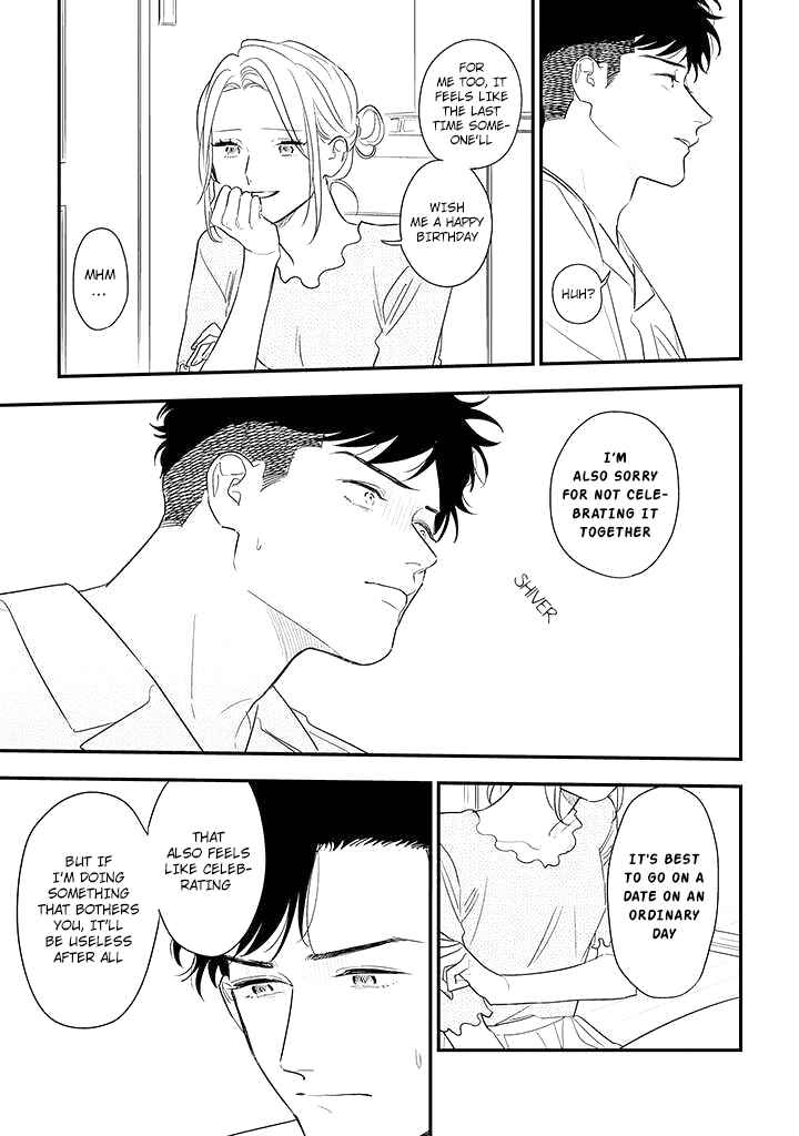 Page 25 Chapter 8 Tonde Hini Iru Yuri no Inu