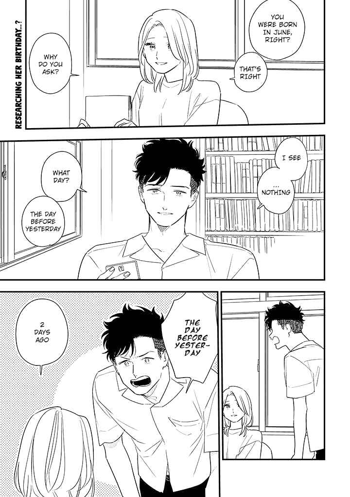 Page 5 Chapter 8 Tonde Hini Iru Yuri no Inu