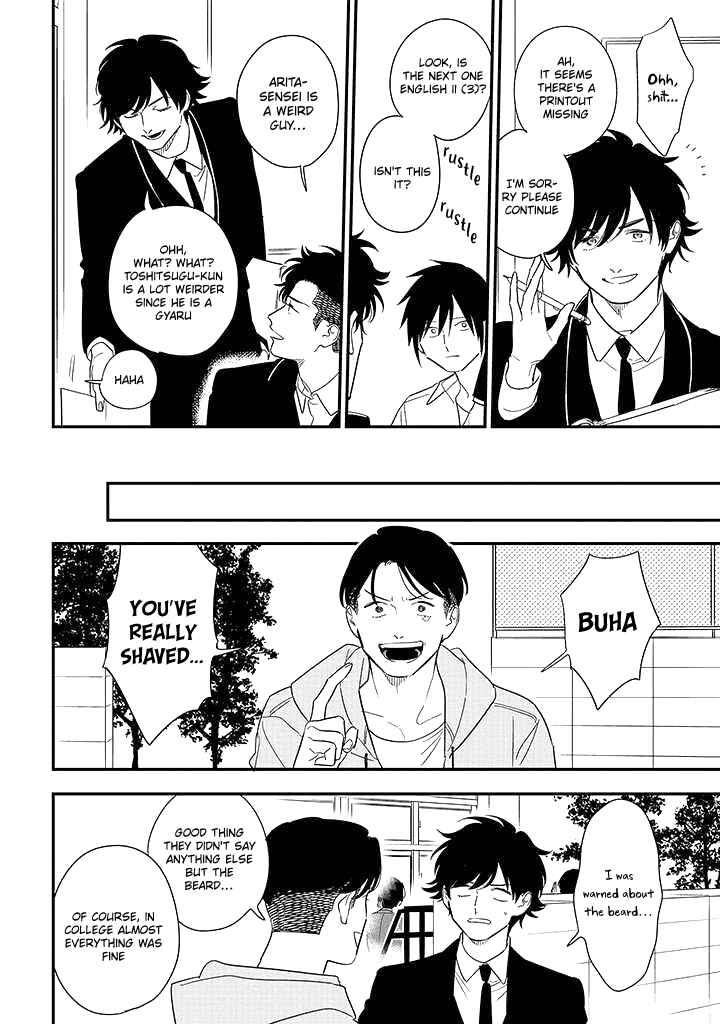 Page 4 Chapter Unknown_2410 Tonde Hini Iru Yuri no Inu