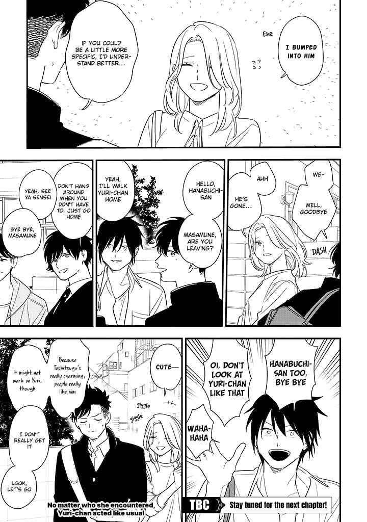 Page 9 Chapter Unknown_2410 Tonde Hini Iru Yuri no Inu
