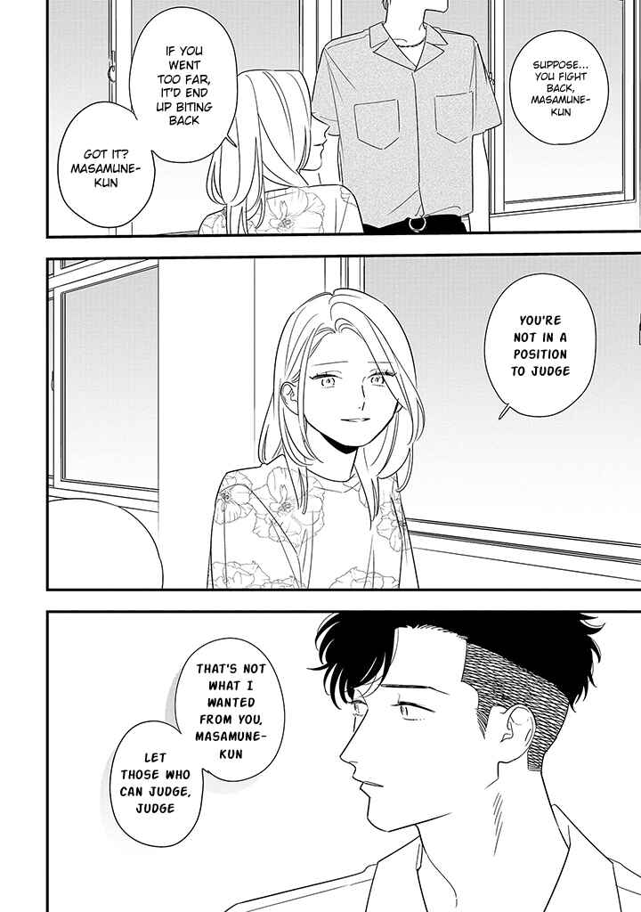 Page 10 Chapter 11 Tonde Hini Iru Yuri no Inu