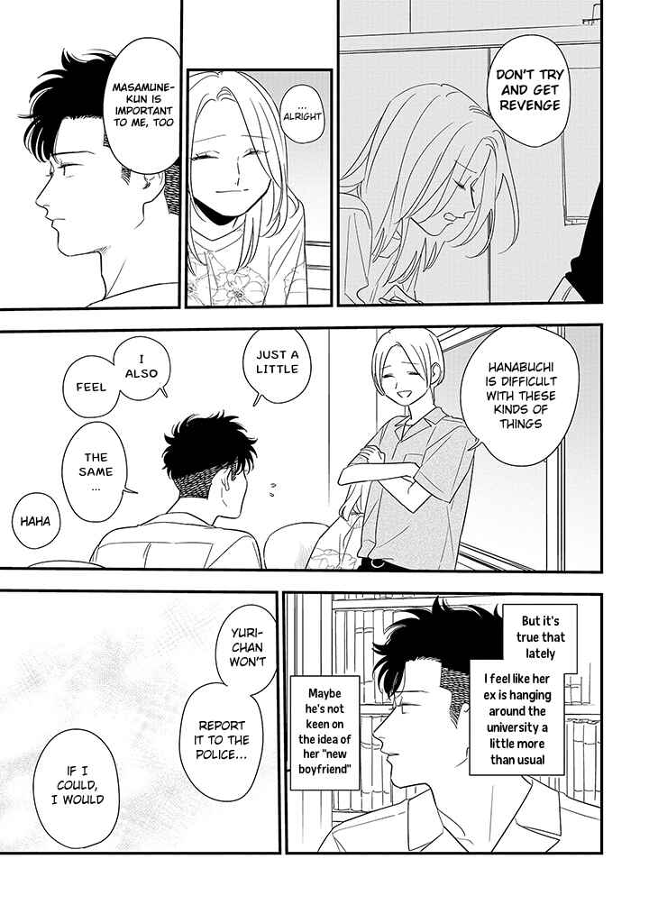 Page 11 Chapter 11 Tonde Hini Iru Yuri no Inu