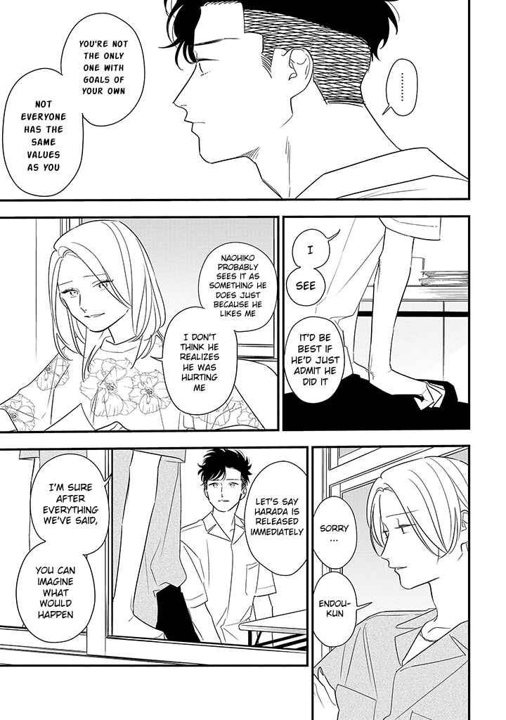 Page 13 Chapter 11 Tonde Hini Iru Yuri no Inu