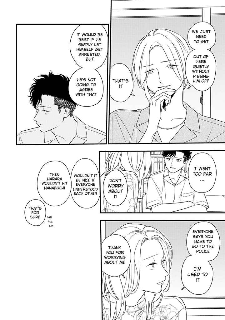 Page 14 Chapter 11 Tonde Hini Iru Yuri no Inu