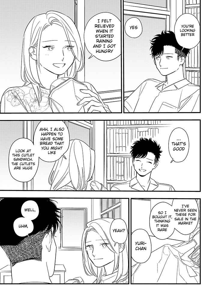 Page 23 Chapter 11 Tonde Hini Iru Yuri no Inu