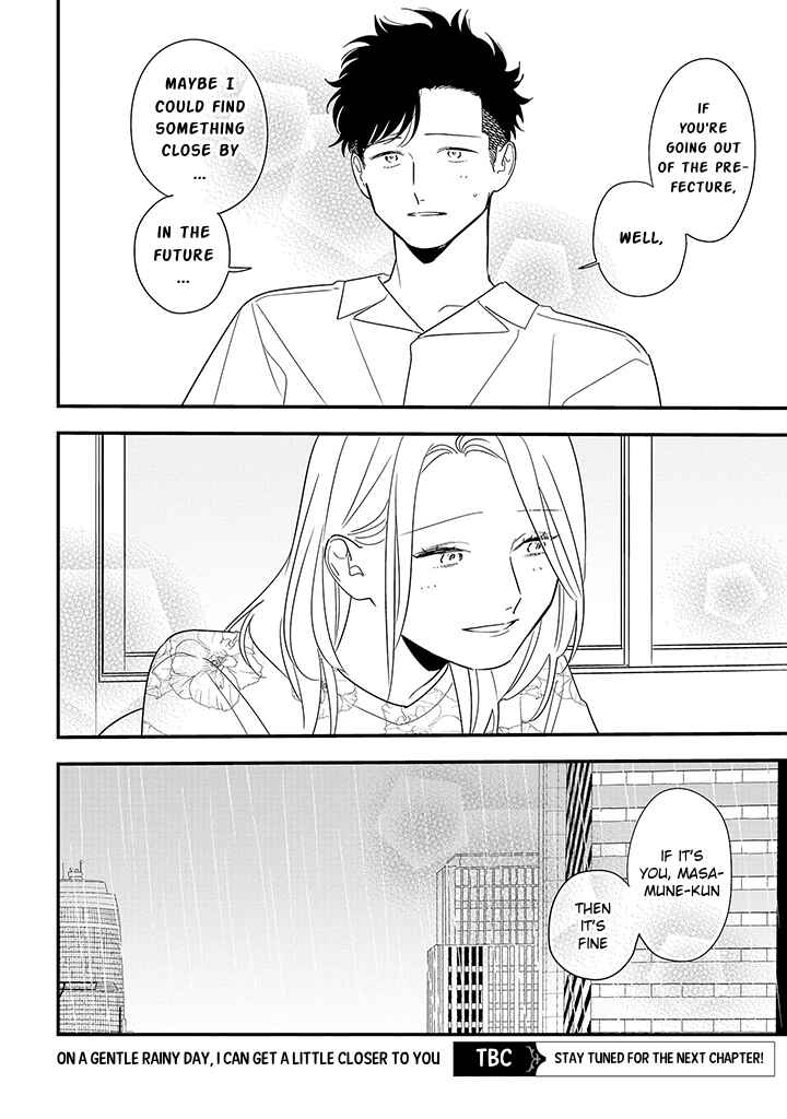 Page 24 Chapter 11 Tonde Hini Iru Yuri no Inu