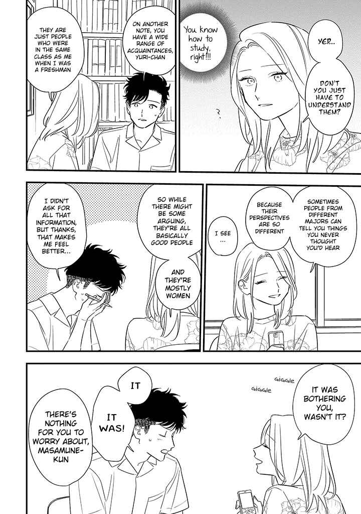 Page 4 Chapter 11 Tonde Hini Iru Yuri no Inu