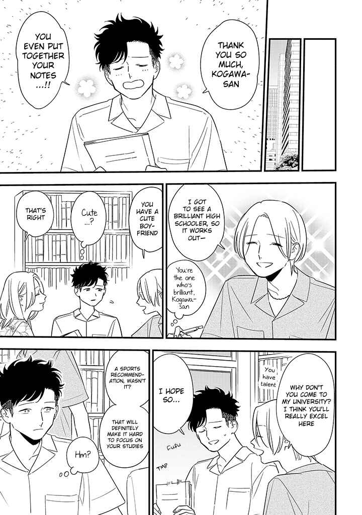 Page 7 Chapter 11 Tonde Hini Iru Yuri no Inu
