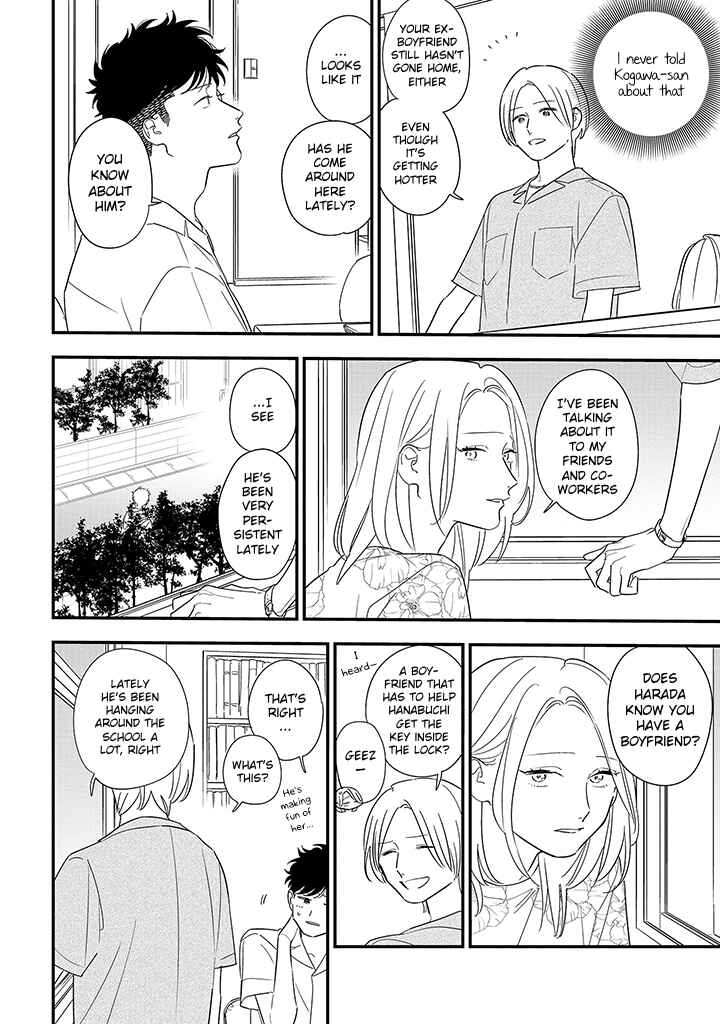 Page 8 Chapter 11 Tonde Hini Iru Yuri no Inu