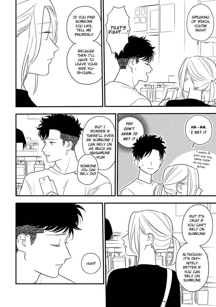 Page 10 Chapter 12 Tonde Hini Iru Yuri no Inu