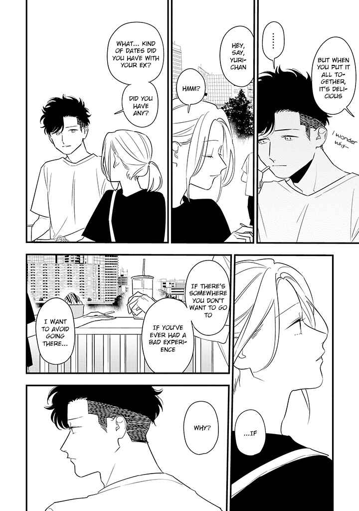 Page 16 Chapter 12 Tonde Hini Iru Yuri no Inu