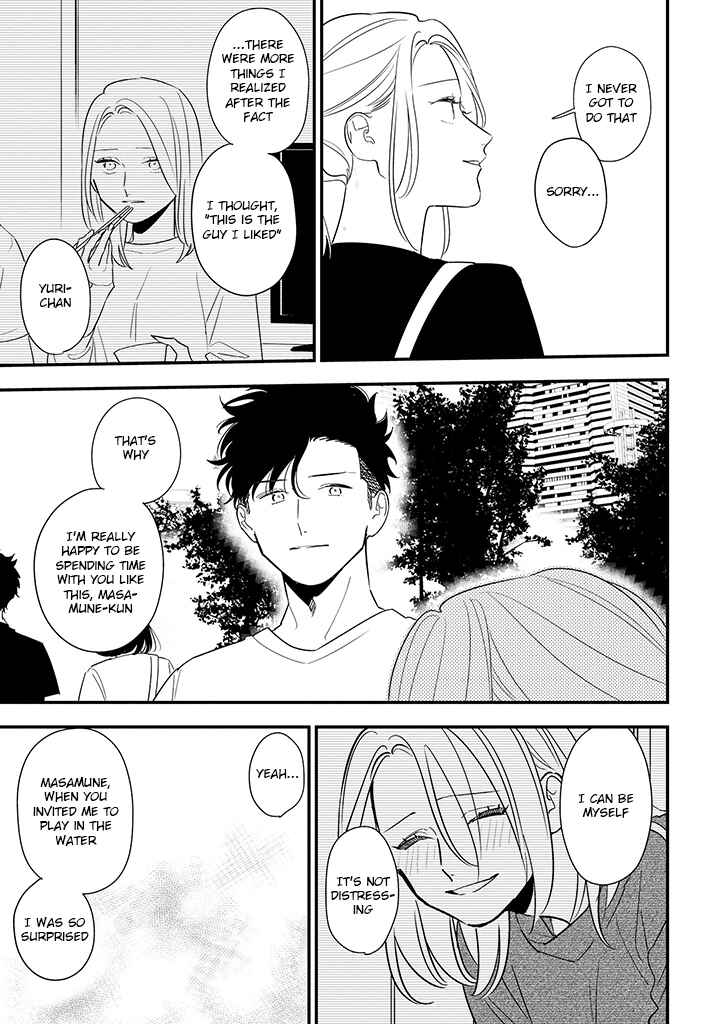 Page 19 Chapter 12 Tonde Hini Iru Yuri no Inu