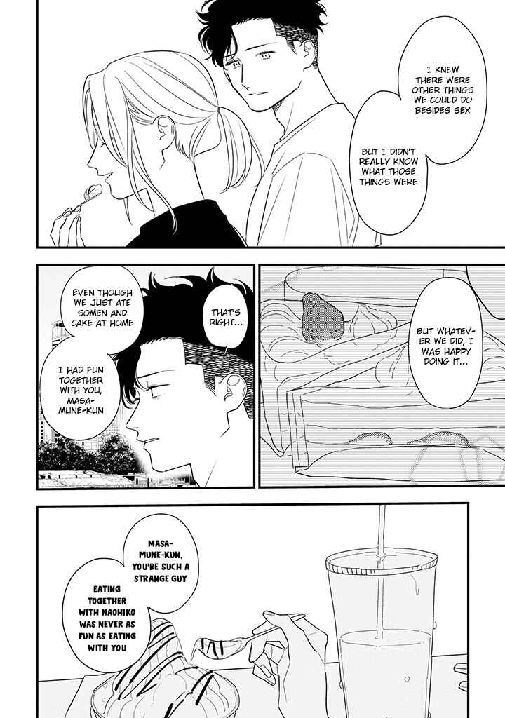 Page 20 Chapter 12 Tonde Hini Iru Yuri no Inu