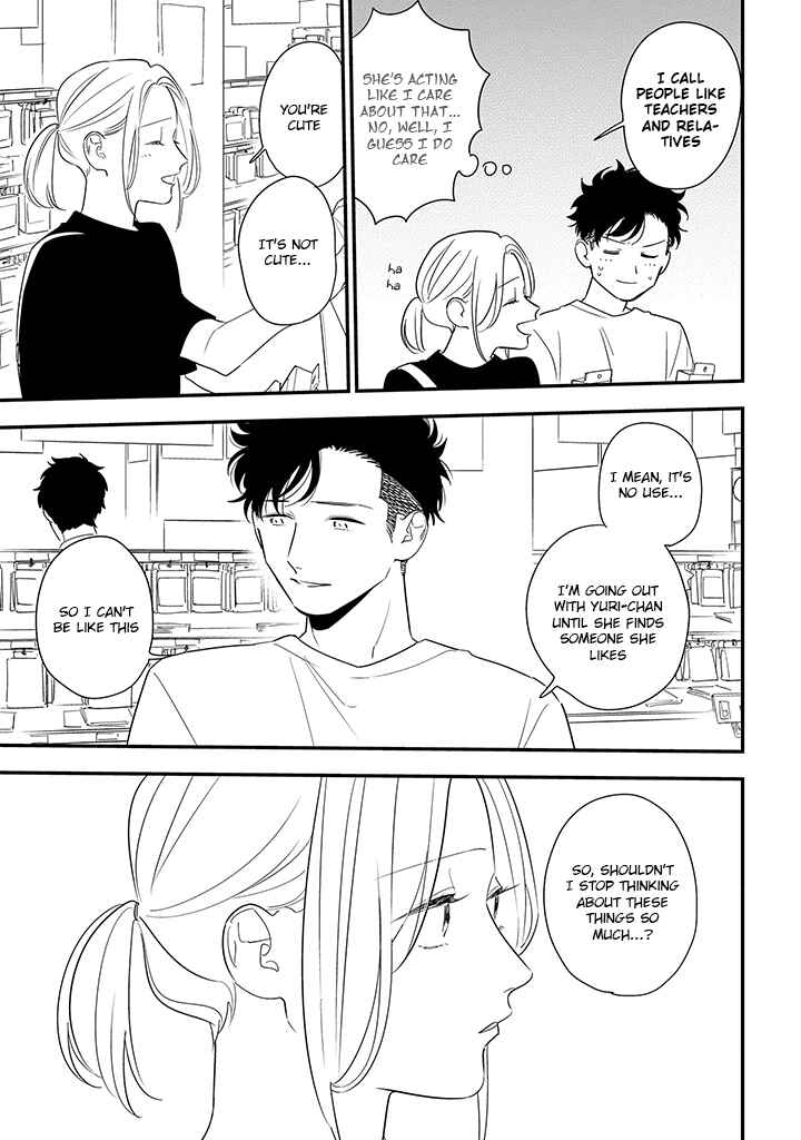 Page 9 Chapter 12 Tonde Hini Iru Yuri no Inu