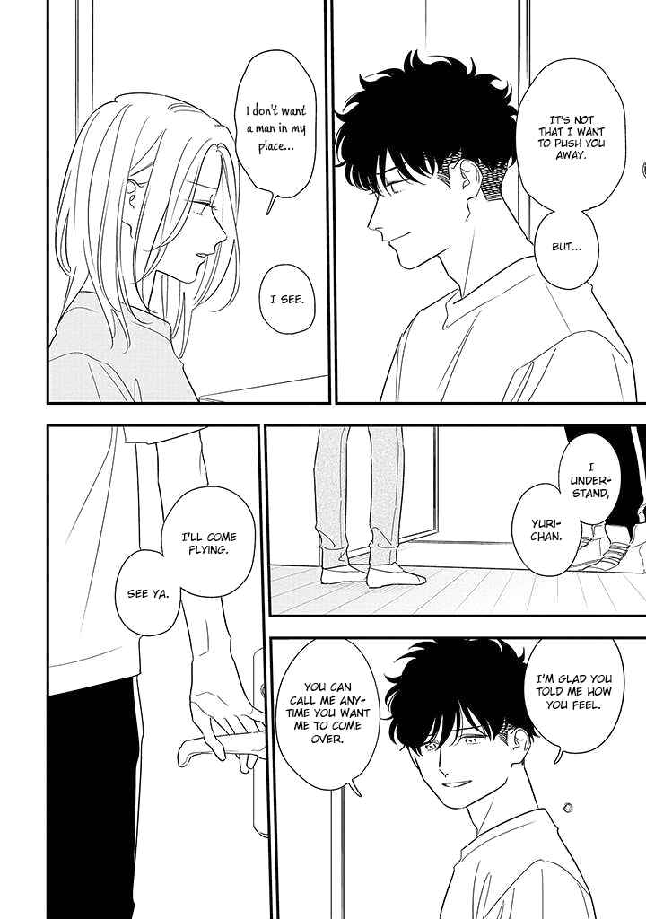 Page 14 Chapter 16 Tonde Hini Iru Yuri no Inu