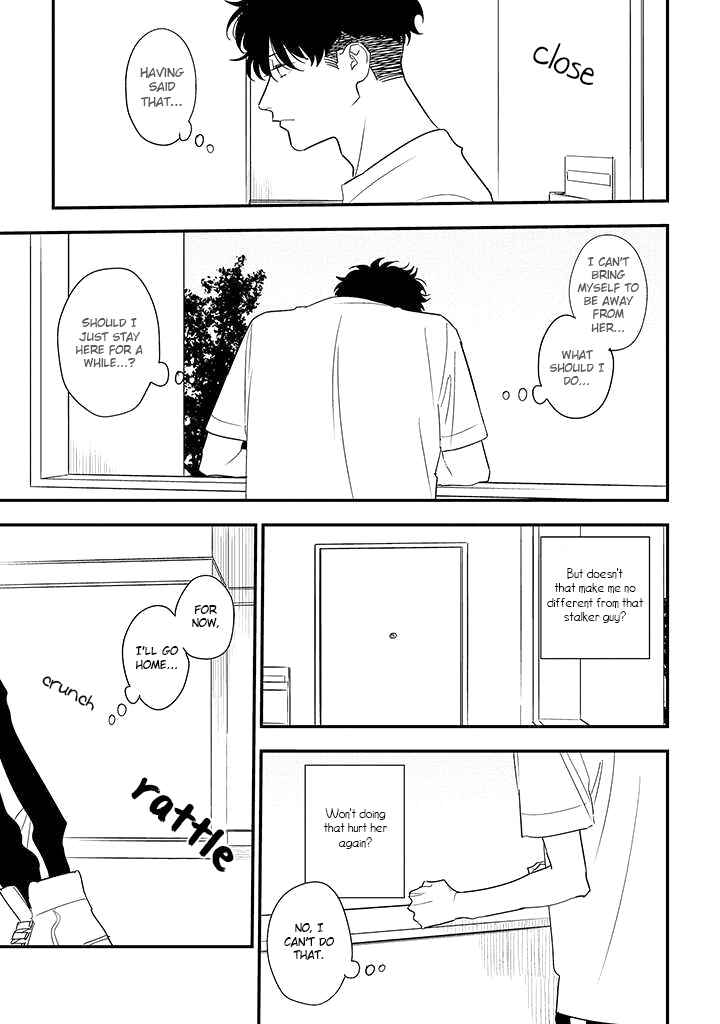 Page 15 Chapter 16 Tonde Hini Iru Yuri no Inu