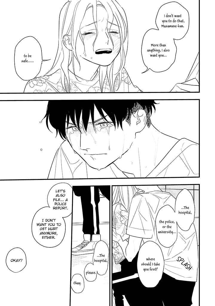 Page 7 Chapter 16 Tonde Hini Iru Yuri no Inu