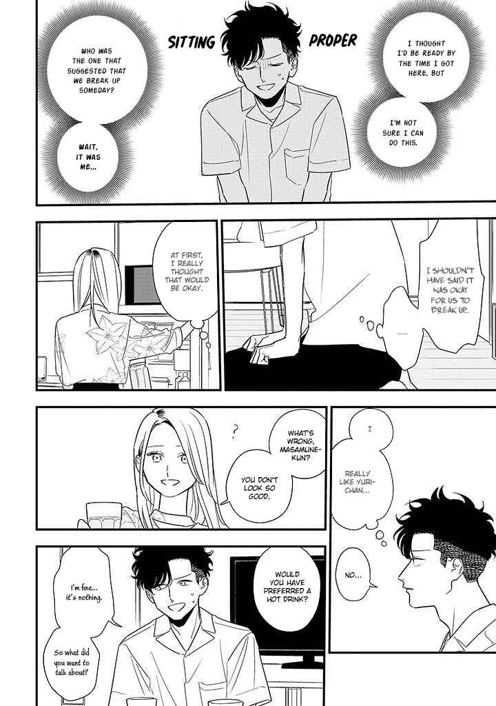 Page 20 Chapter 17 Tonde Hini Iru Yuri no Inu