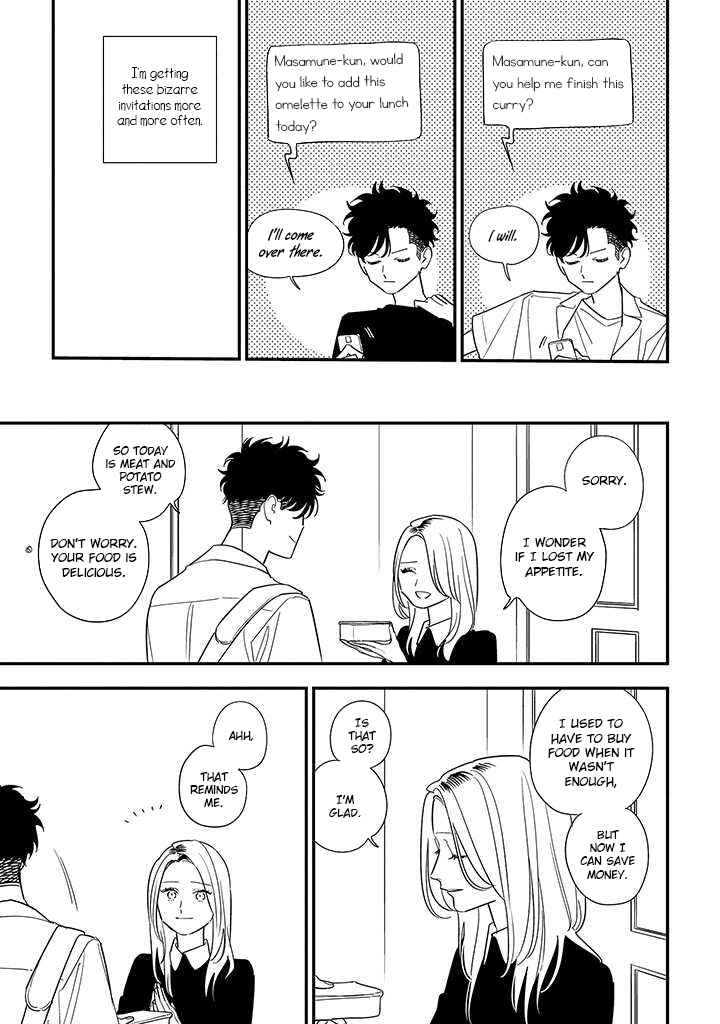 Page 3 Chapter 17 Tonde Hini Iru Yuri no Inu