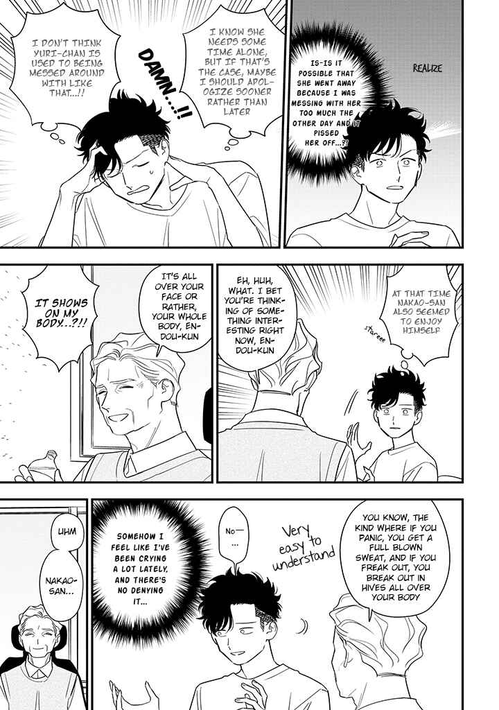 Page 11 Chapter 13 Tonde Hini Iru Yuri no Inu