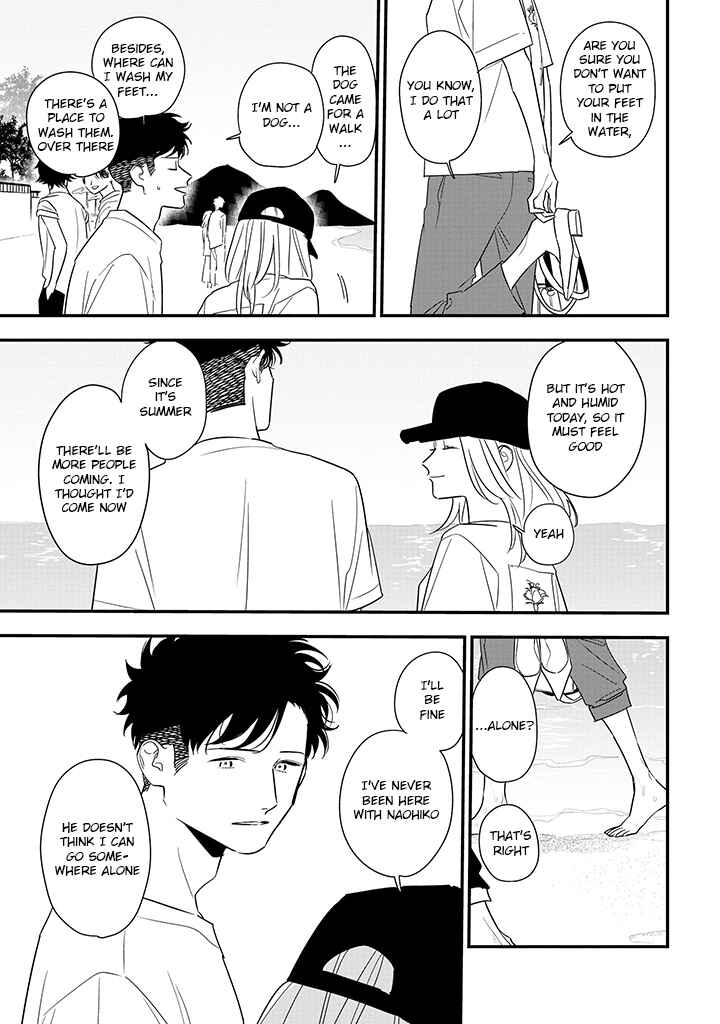 Page 15 Chapter 13 Tonde Hini Iru Yuri no Inu
