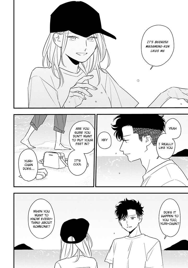 Page 20 Chapter 13 Tonde Hini Iru Yuri no Inu
