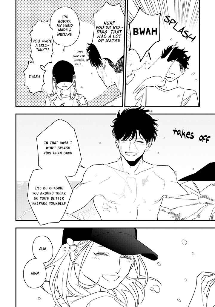 Page 22 Chapter 13 Tonde Hini Iru Yuri no Inu