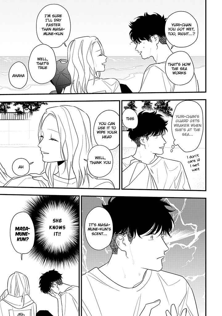 Page 27 Chapter 13 Tonde Hini Iru Yuri no Inu