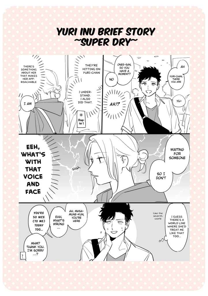 Page 2 Chapter 12.5 Tonde Hini Iru Yuri no Inu