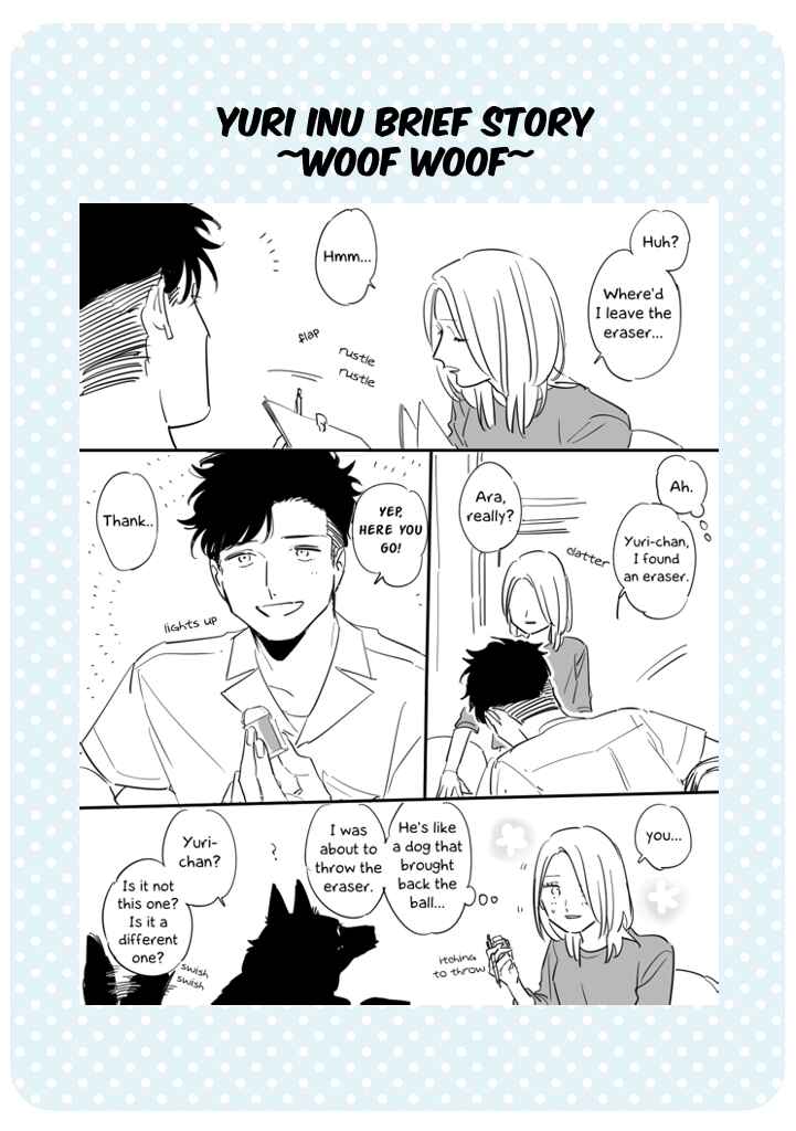 Page 3 Chapter 12.5 Tonde Hini Iru Yuri no Inu