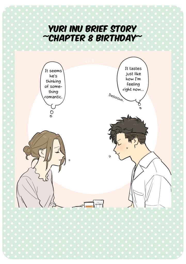 Page 4 Chapter 12.5 Tonde Hini Iru Yuri no Inu