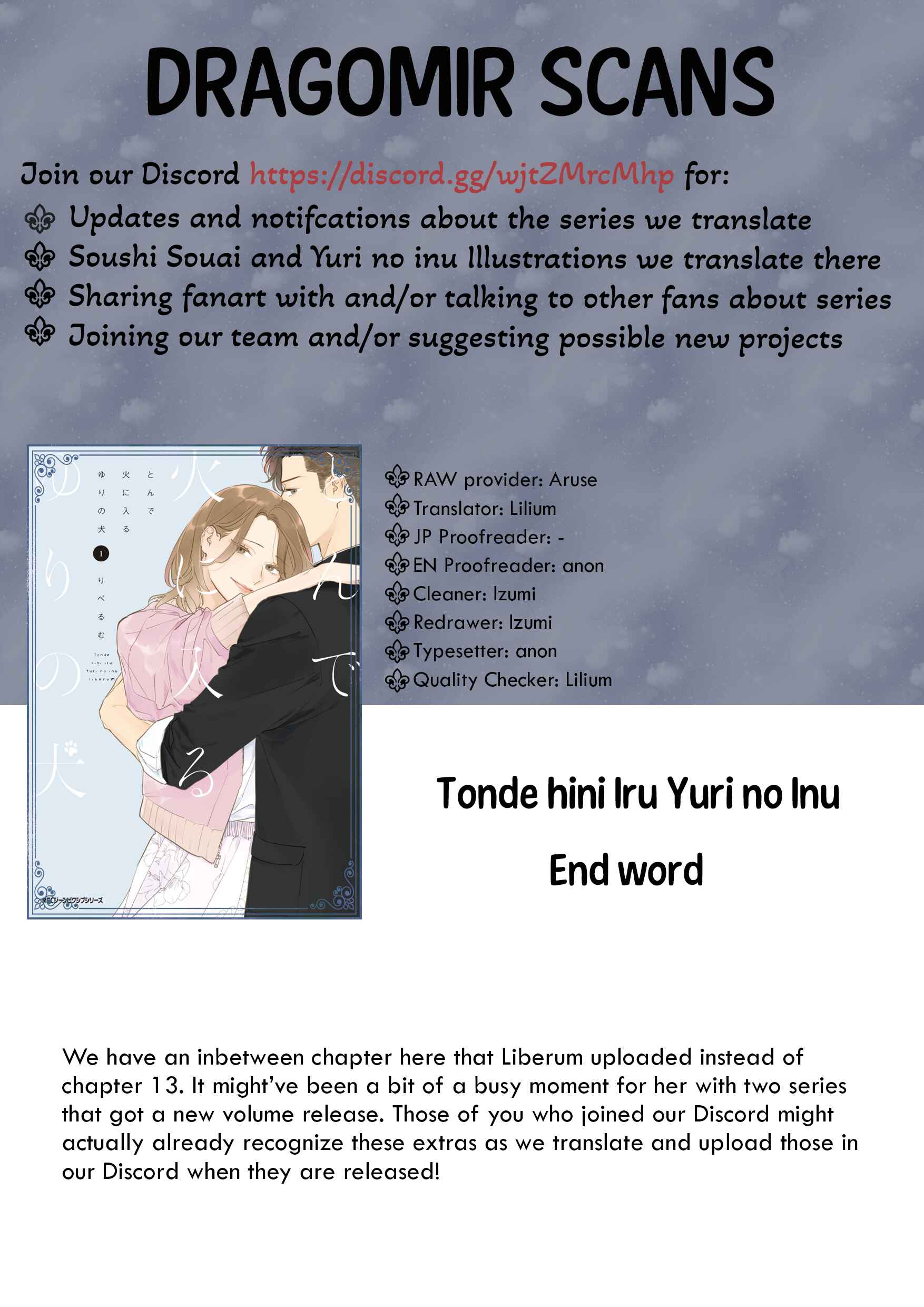 Page 7 Chapter 12.5 Tonde Hini Iru Yuri no Inu