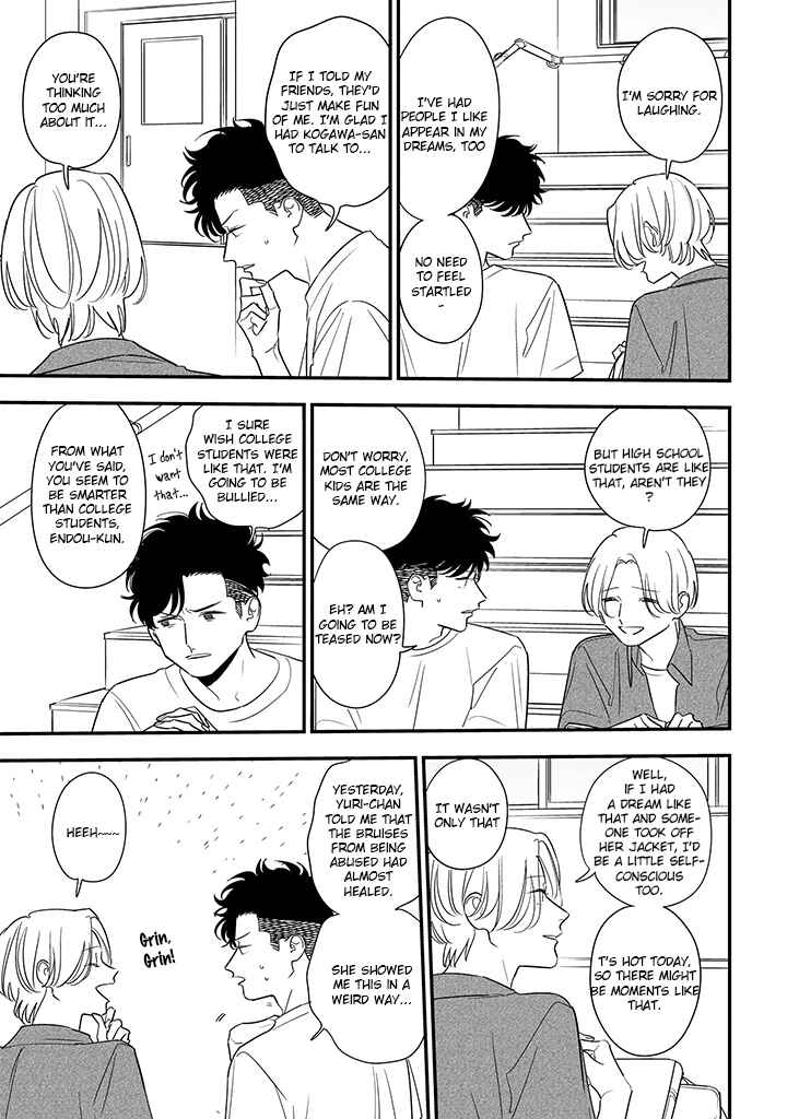 Page 13 Chapter 14 Tonde Hini Iru Yuri no Inu