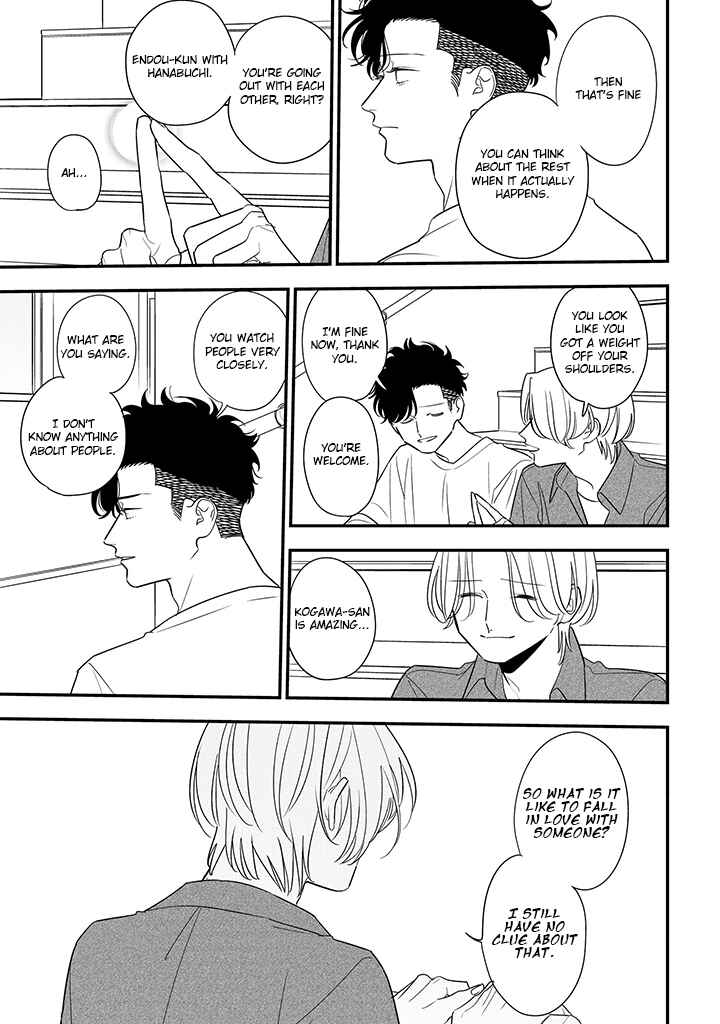 Page 19 Chapter 14 Tonde Hini Iru Yuri no Inu