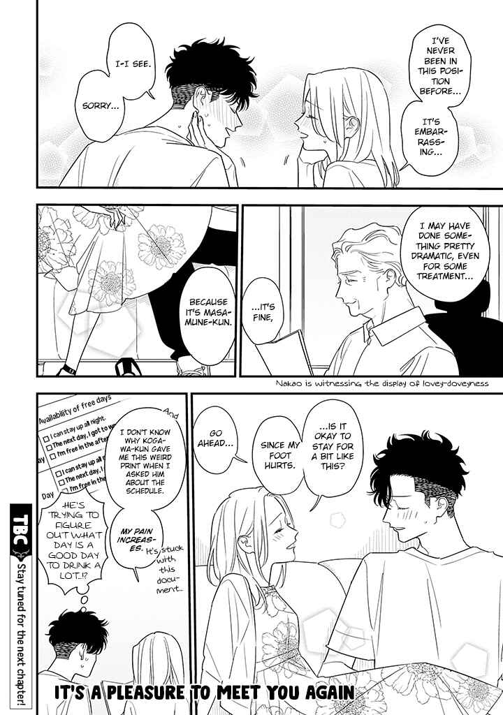 Page 26 Chapter 14 Tonde Hini Iru Yuri no Inu