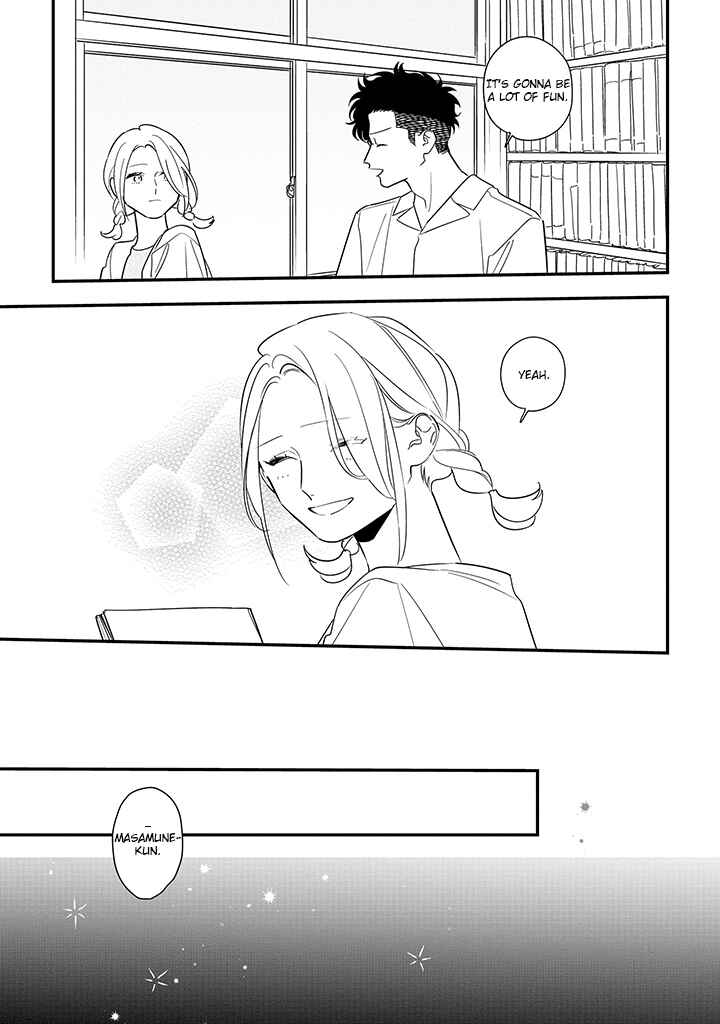Page 7 Chapter 14 Tonde Hini Iru Yuri no Inu