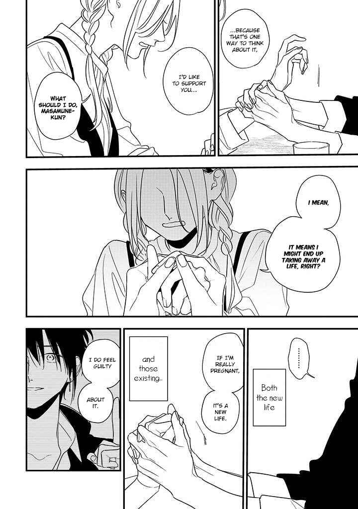 Page 13 Chapter 20 Tonde Hini Iru Yuri no Inu