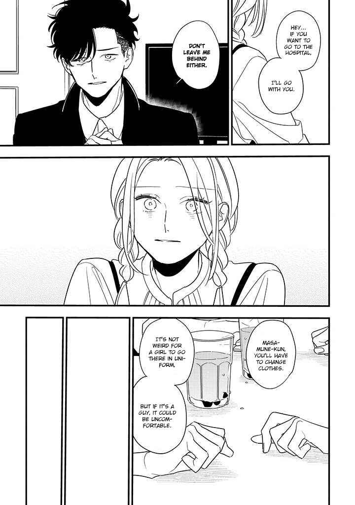 Page 14 Chapter 20 Tonde Hini Iru Yuri no Inu