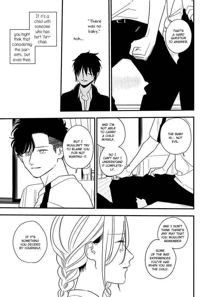 Page 18 Chapter 20 Tonde Hini Iru Yuri no Inu