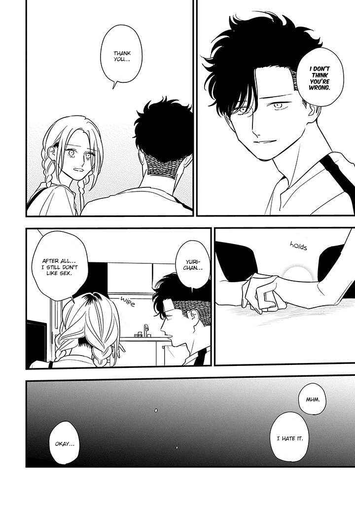 Page 19 Chapter 20 Tonde Hini Iru Yuri no Inu