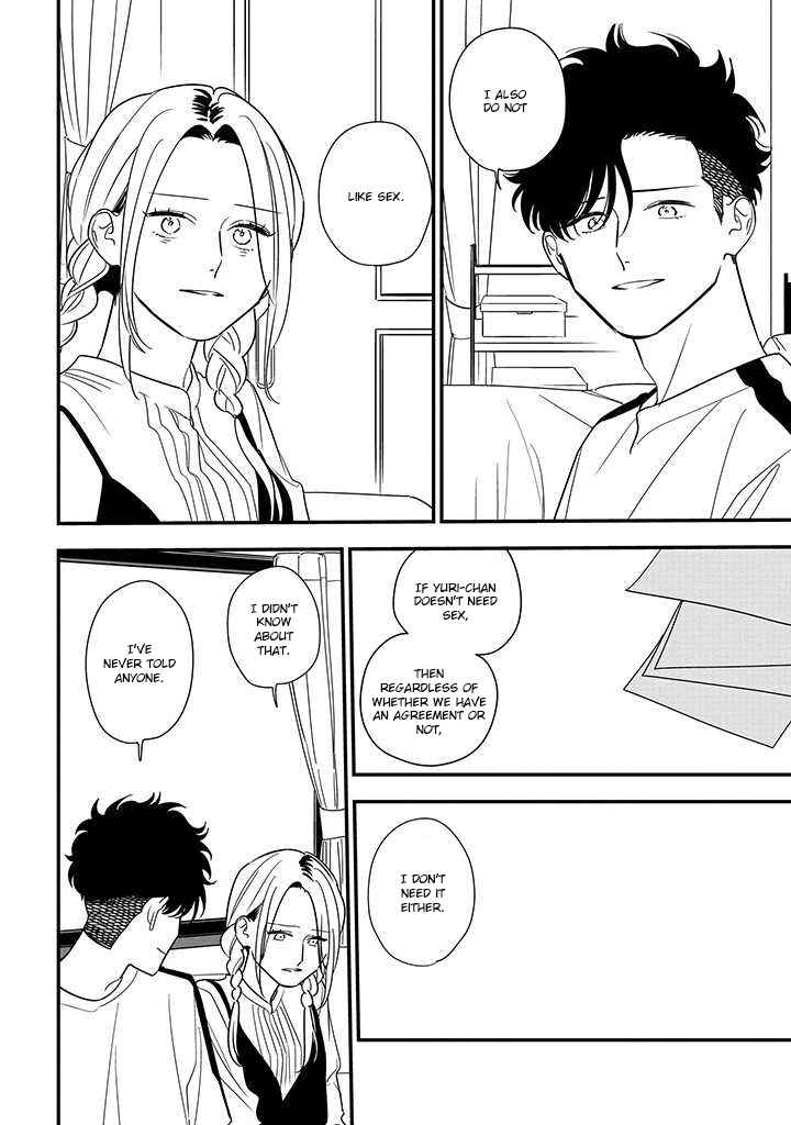 Page 23 Chapter 20 Tonde Hini Iru Yuri no Inu