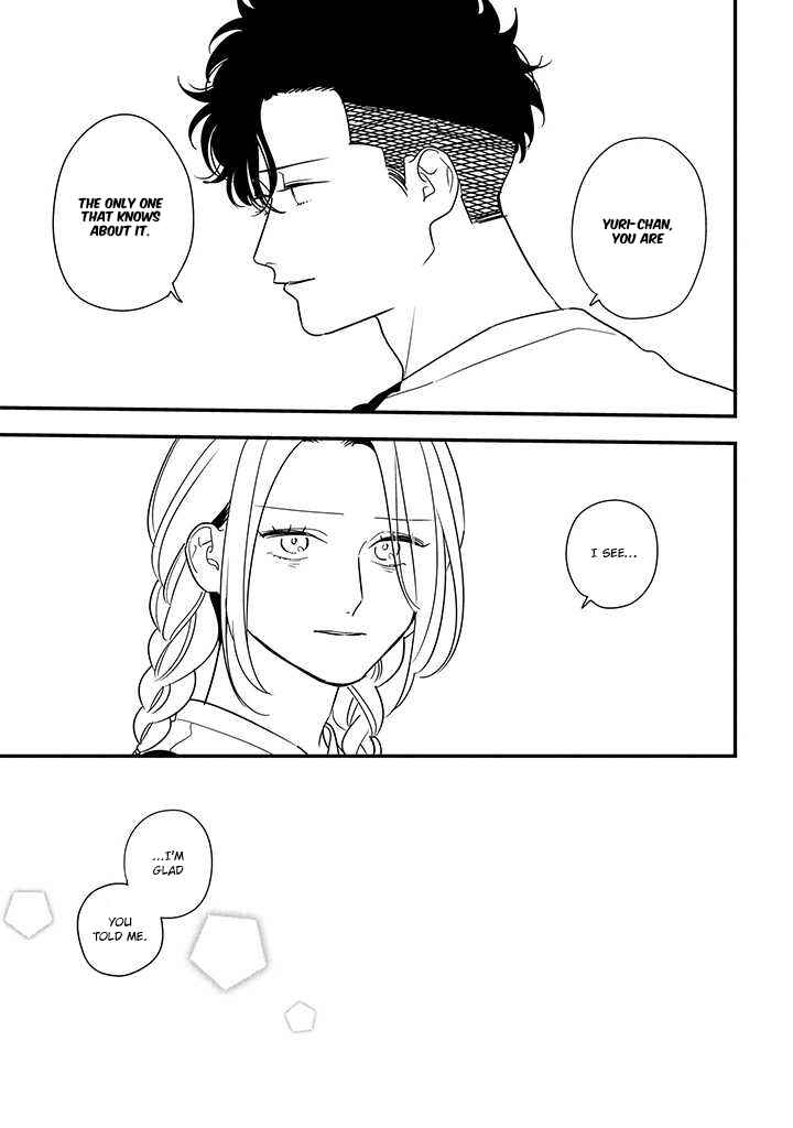 Page 24 Chapter 20 Tonde Hini Iru Yuri no Inu