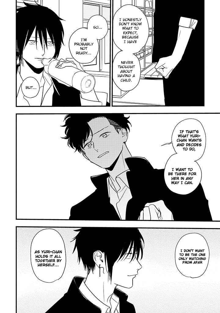 Page 3 Chapter 20 Tonde Hini Iru Yuri no Inu