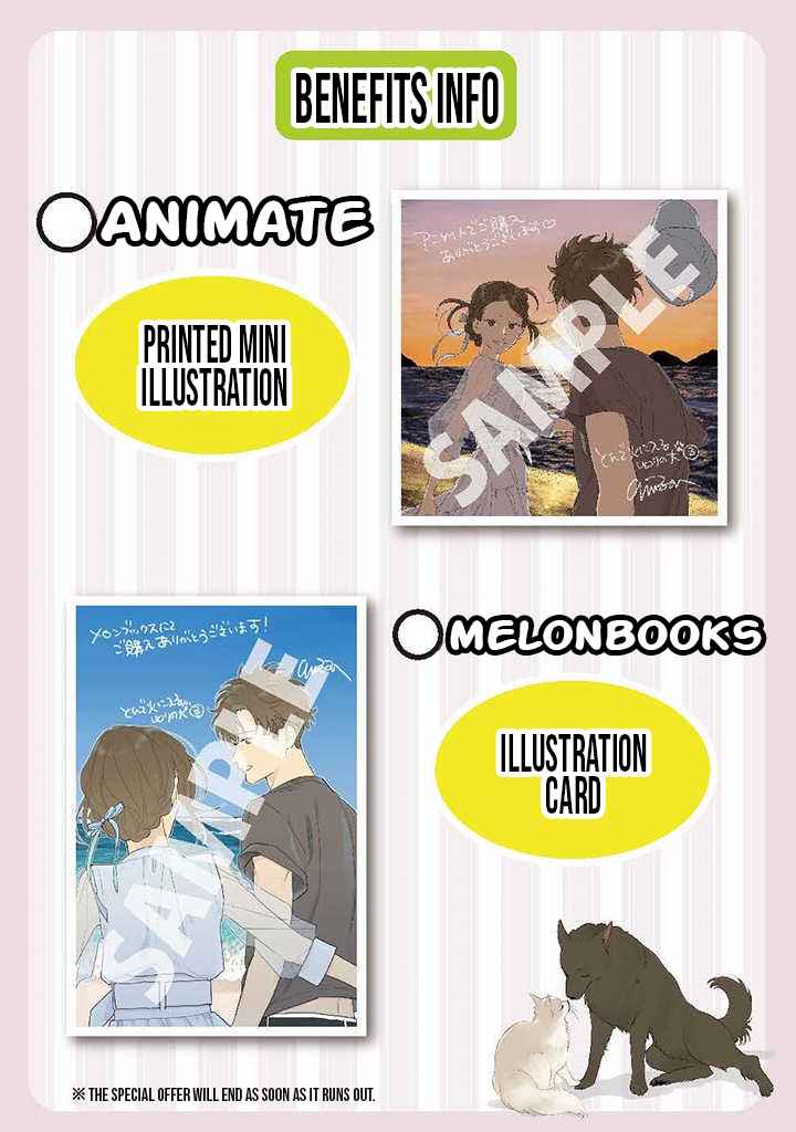 Page 37 Chapter 20 Tonde Hini Iru Yuri no Inu
