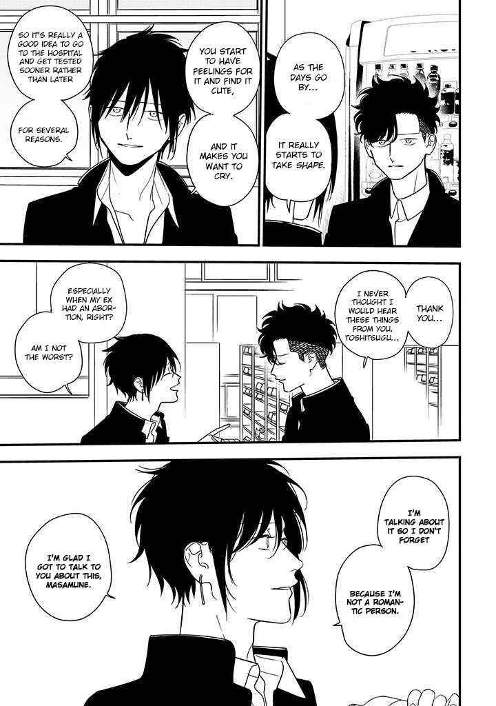 Page 4 Chapter 20 Tonde Hini Iru Yuri no Inu